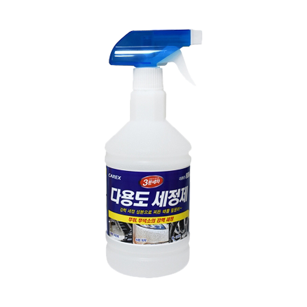 카렉스 3분세차 다용도 세정제 800ml