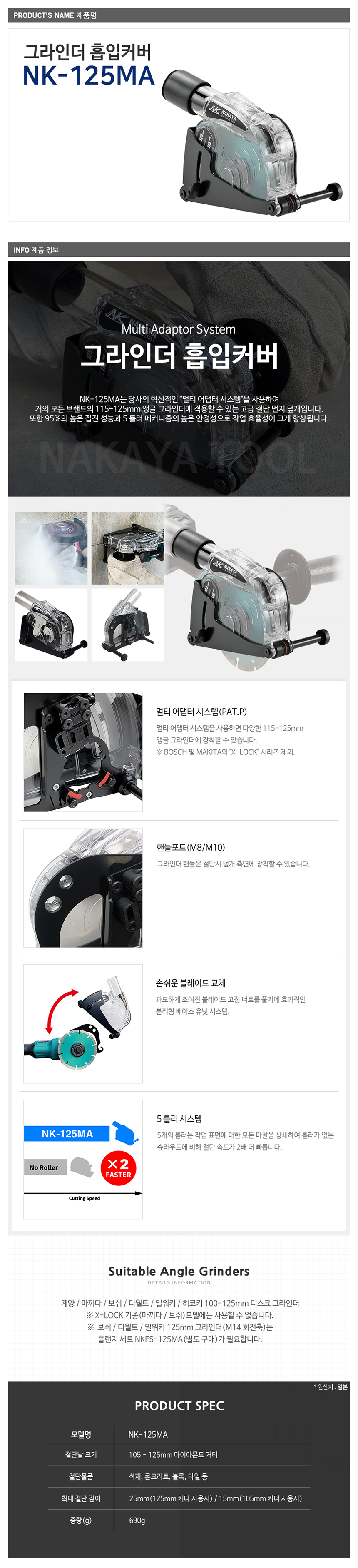 3MR_087739_detail_01.jpg
