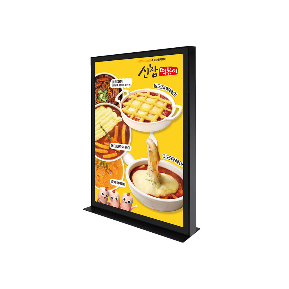 A2 유선 테이블용 수직 LED 라이트패널 세로형
