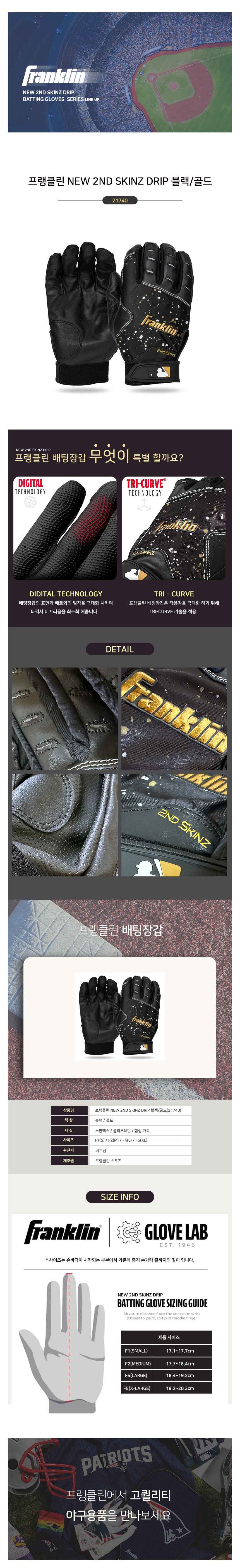 3MR_088900_detail_01.jpg