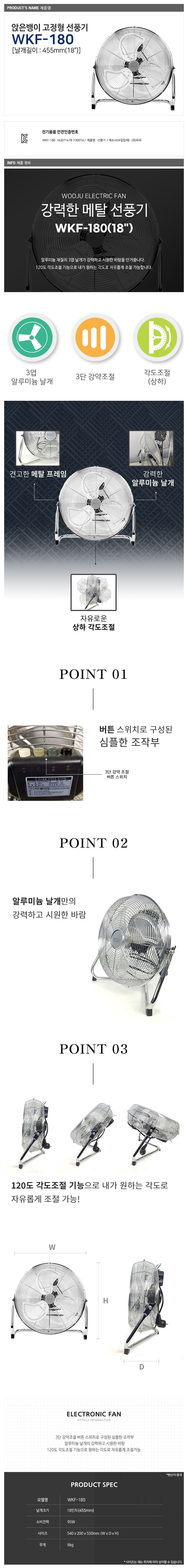 3MR_088993_detail_01.jpg