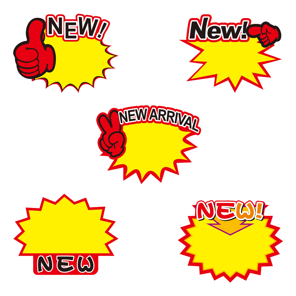 NEW 신상품 쇼카드 POP카드 매대카드 10P