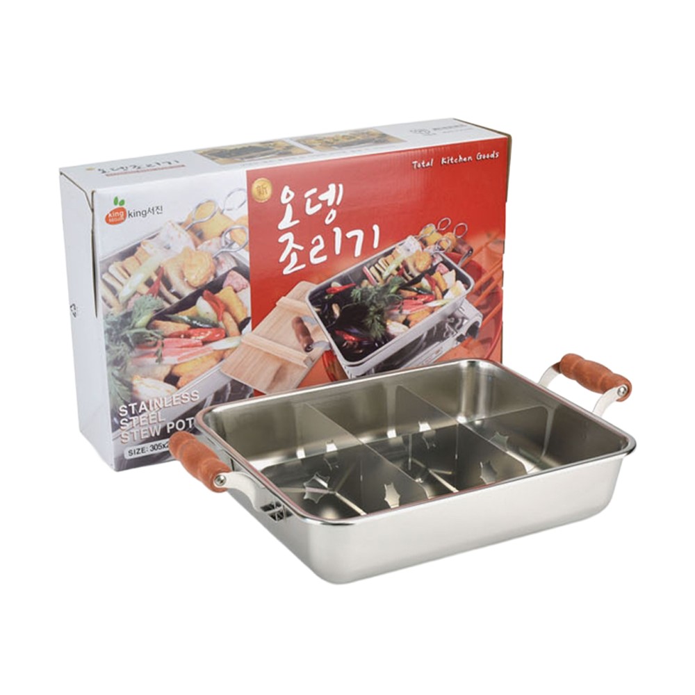 나무손잡이 사각 칸막이 어묵조리기 양수냄비