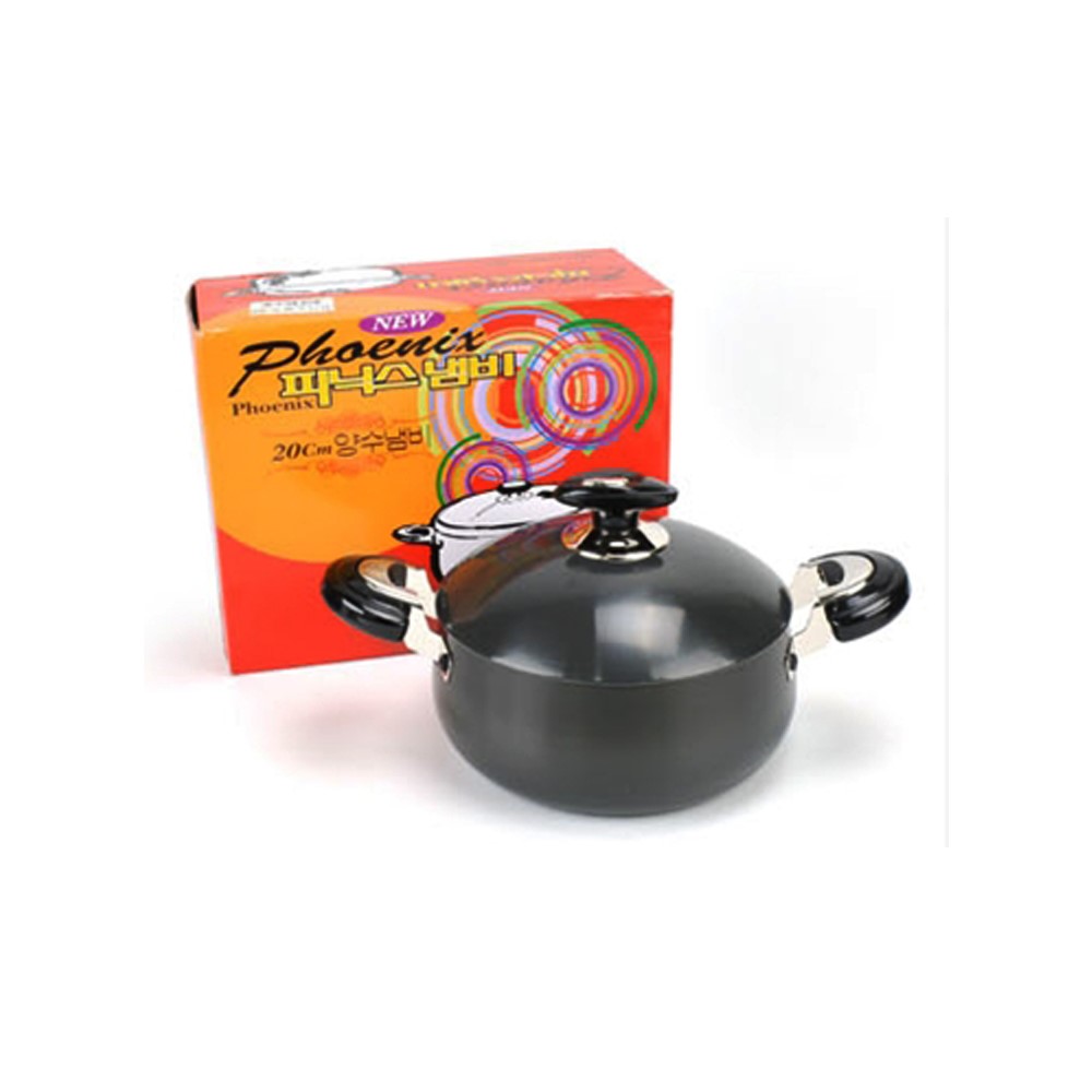 소형 경질 양수냄비 20cm