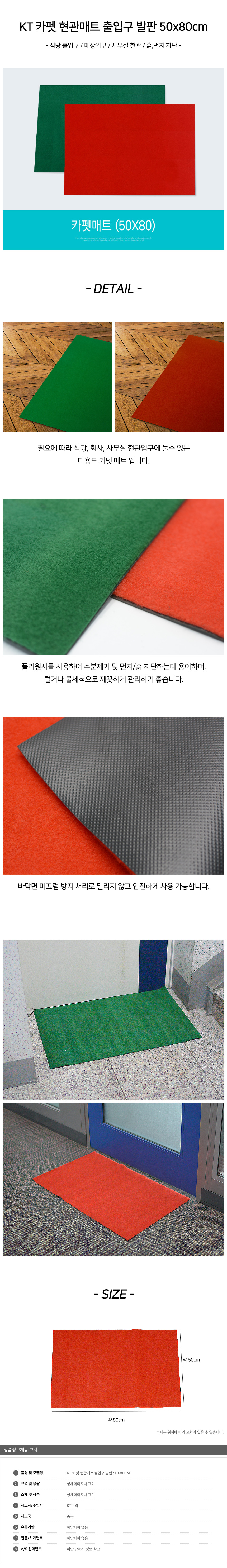 3MR_089797_detail_01.jpg