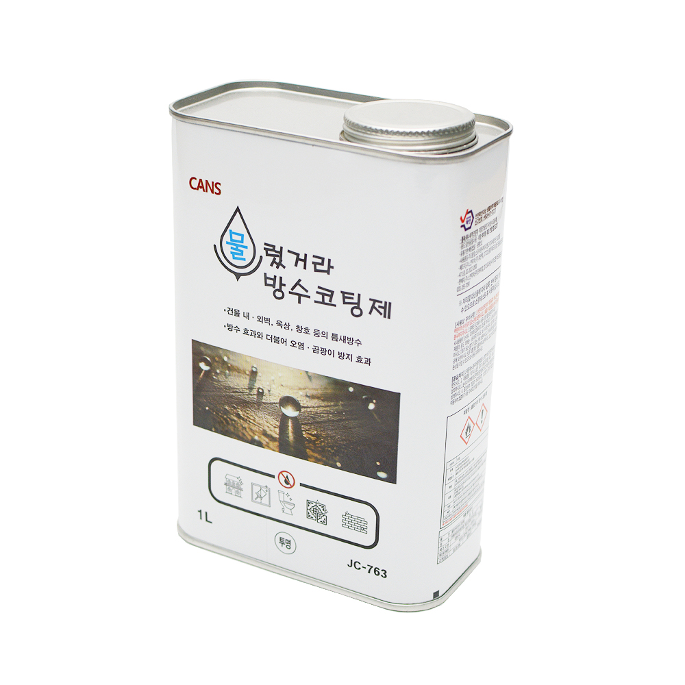 누수방지 액체고무 바르는 방수코팅제 투명 1L