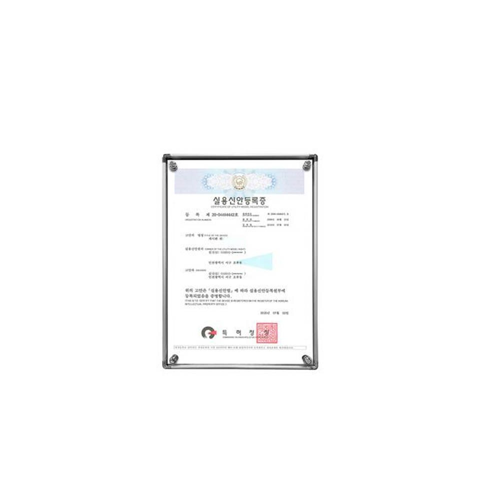 무여백 자석식 A4 액자 AP-SA4