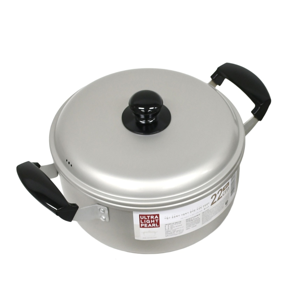 가볍고 빠른조리 눈금있는 양은 양수냄비 22cm