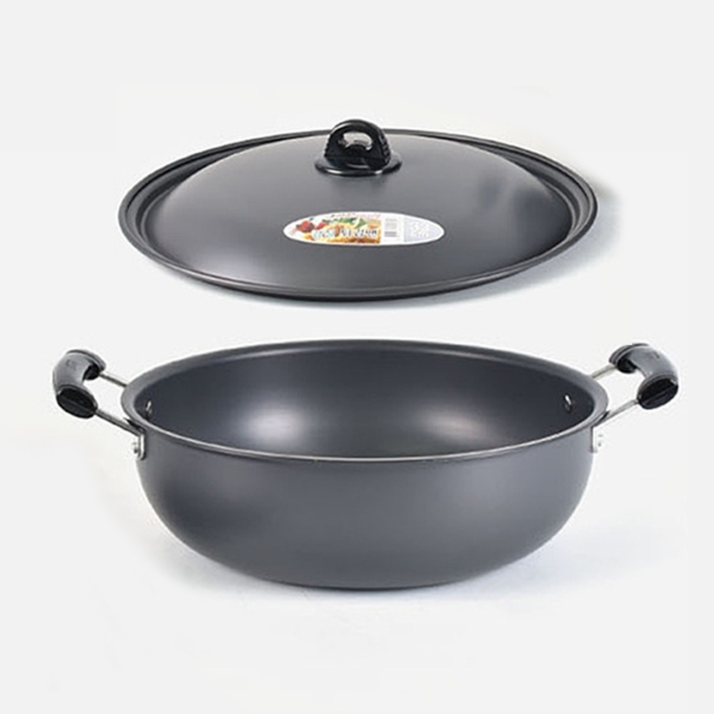 업소용 경질 양수 튀김팬 60cm