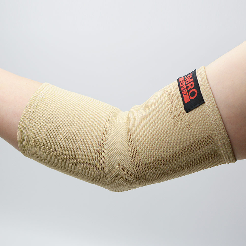 스포츠 엘보 팔꿈치 보호대 국내산 아대 스킨 L