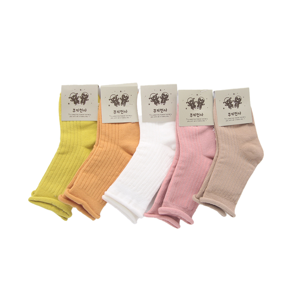 발목돌돌이 아동양말 중목 5켤례 7-8세용