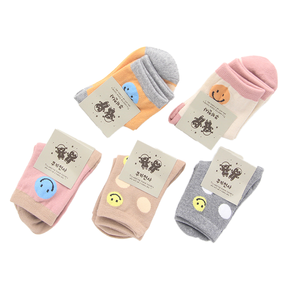 미소천사 아동양말 중목 5켤례 9-10세용