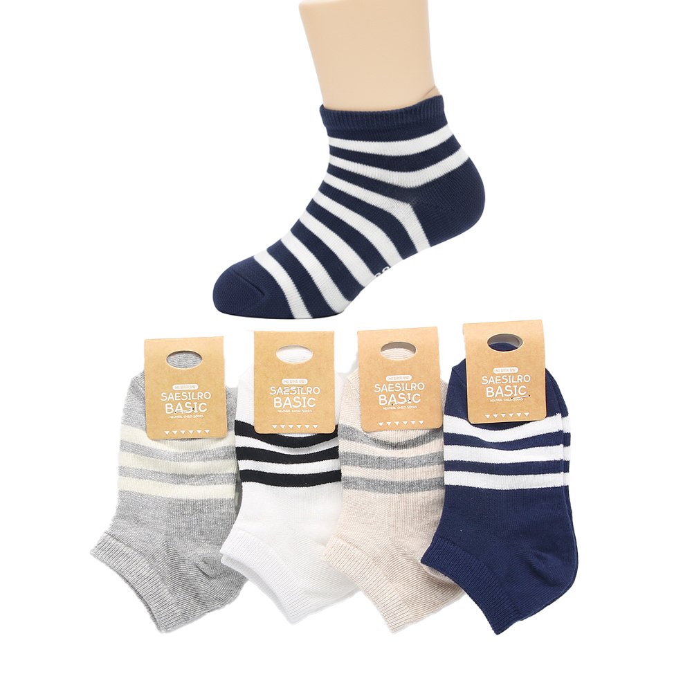 삼선라인 아동양말 발목 5켤례 7-8세용