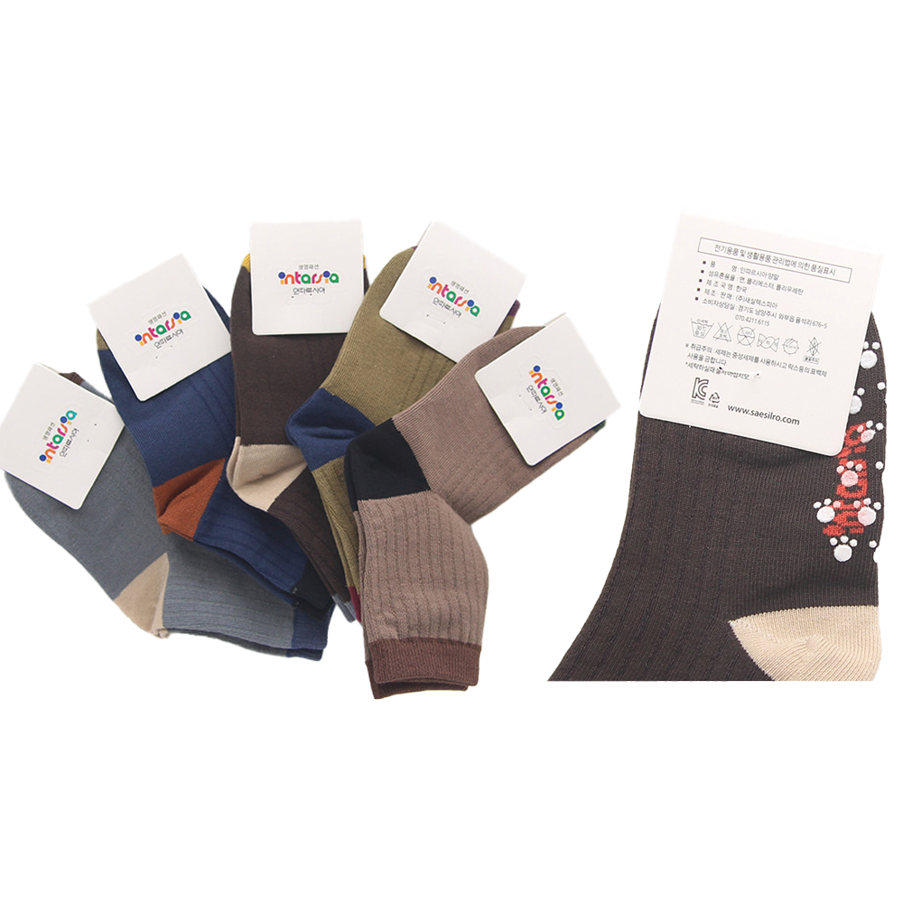 단색골지 아동양말 중목 5켤례 3-4세용