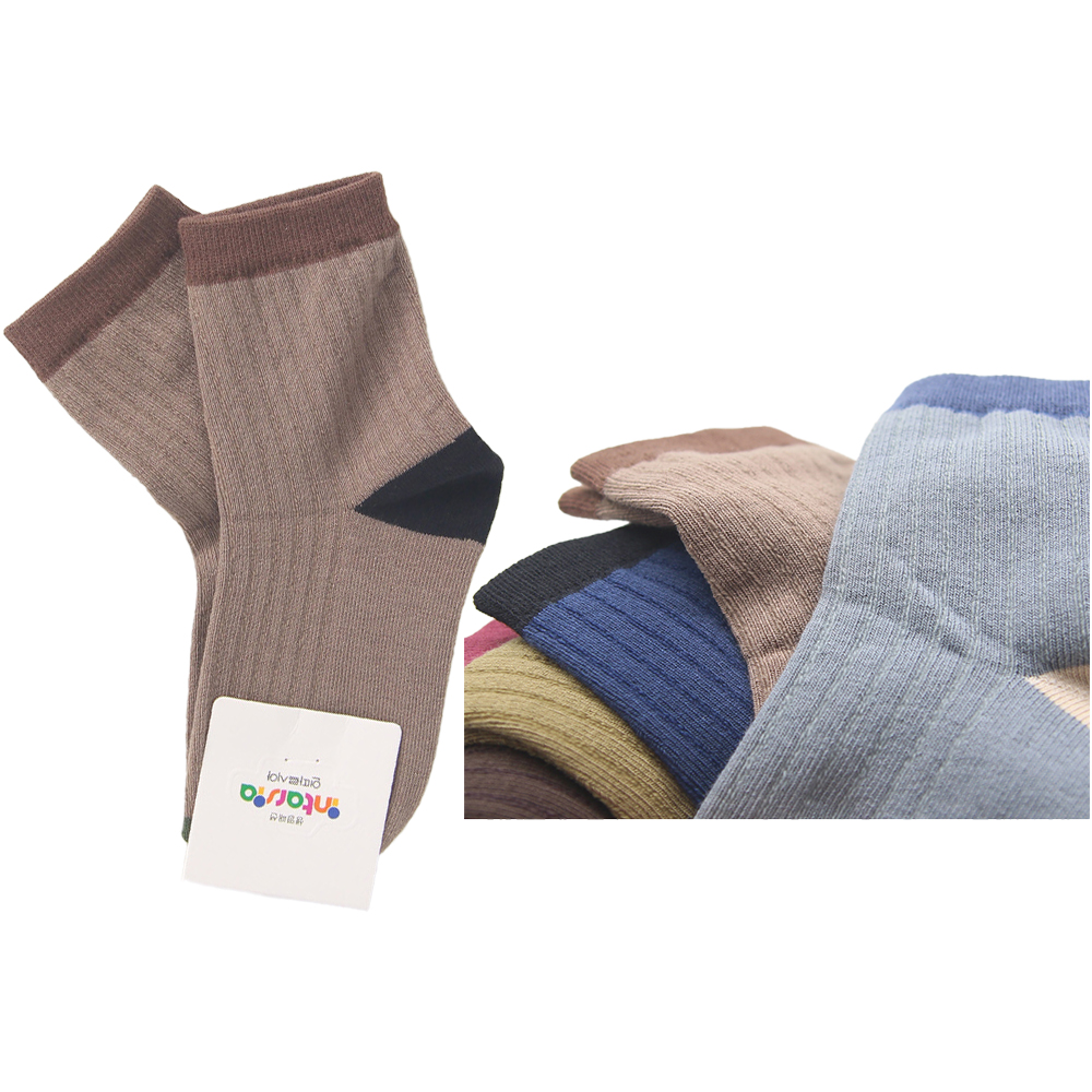 단색골지 아동양말 중목 5켤례 7-8세용