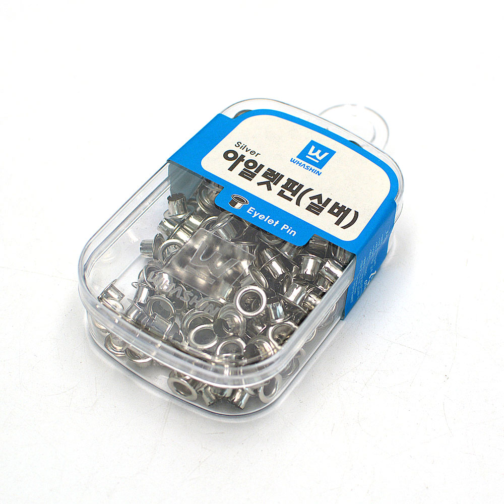 화신 아일렛핀 펀치심 실버 250개입