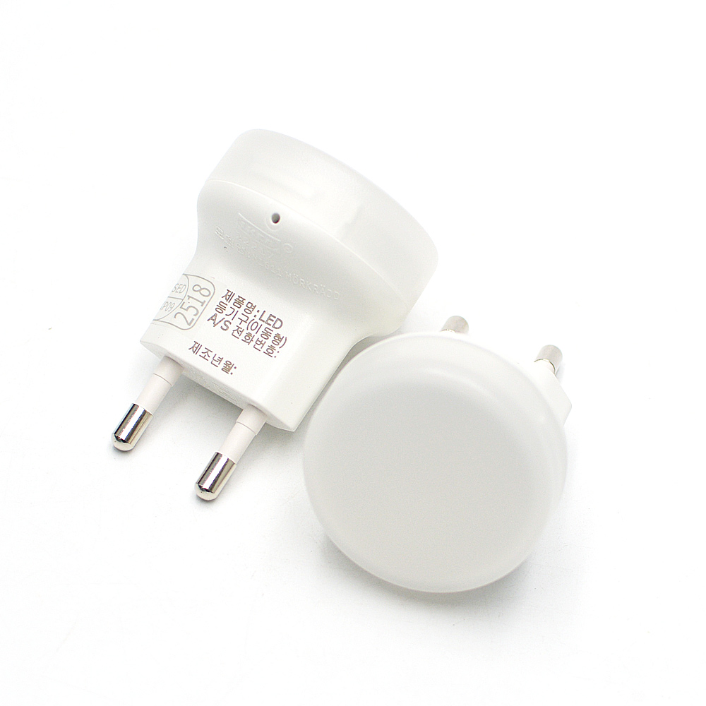 이케아 MORKRADD 뫼르크레드 야간 LED 센서등 2P