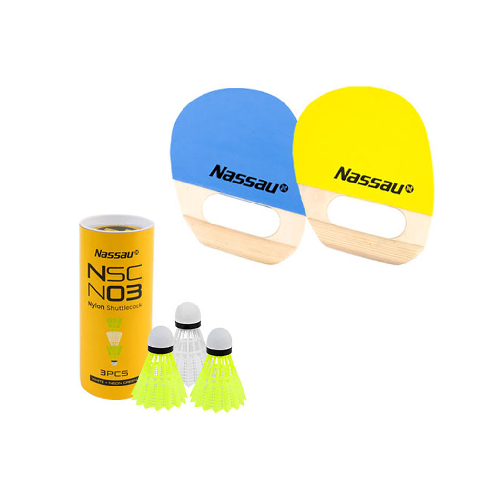 낫소 패드민턴 셔틀콕 세트