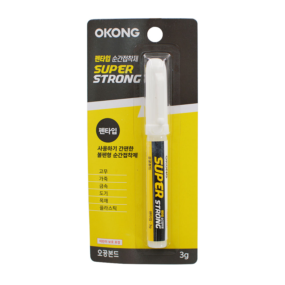 오공 슈퍼스트롱 순간접착제 펜타입 3g