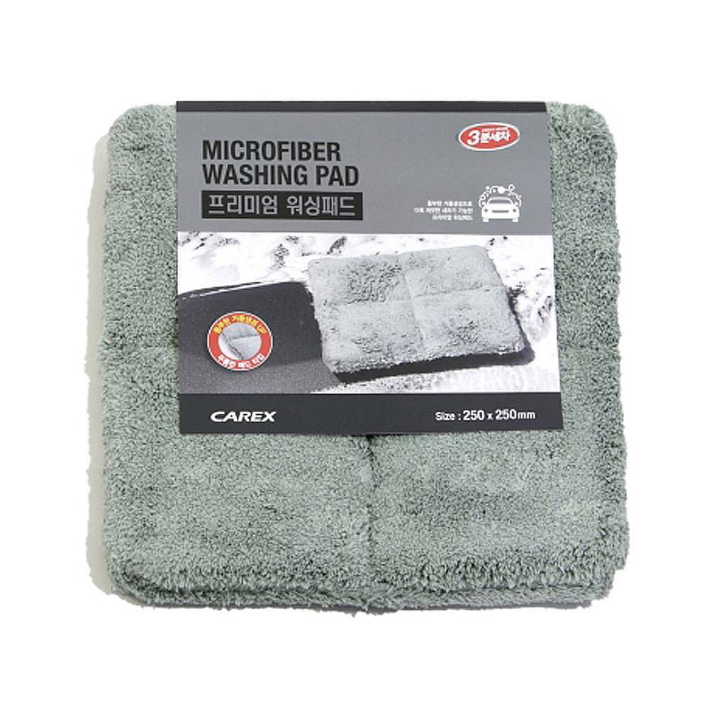 카렉스 3분세차 프리미엄 초극세사 워싱패드 25x25cm