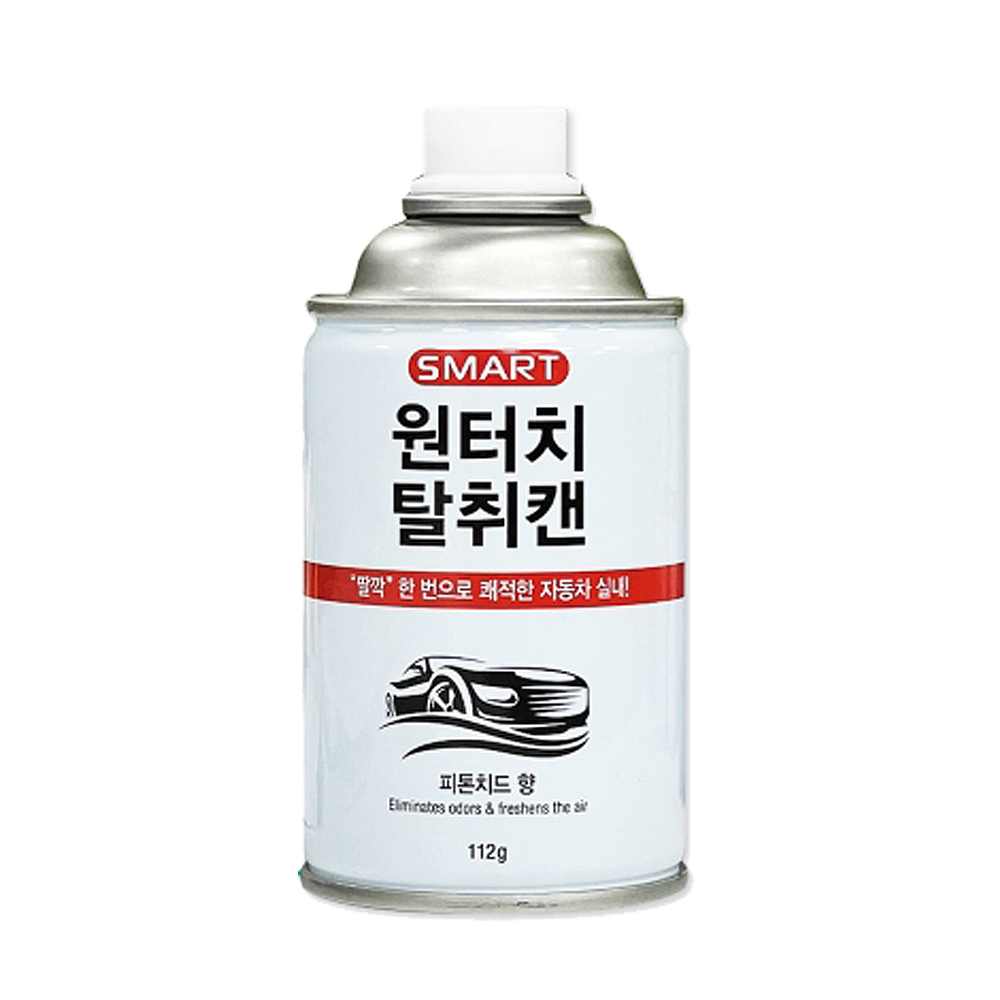 카렉스 차량용 스마트 원터치 탈취캔 피톤치드향