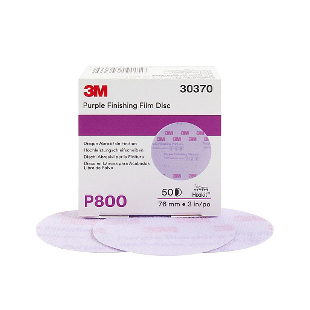 3M 260L P800 퍼플 피니싱 필름디스크 76mm 50매