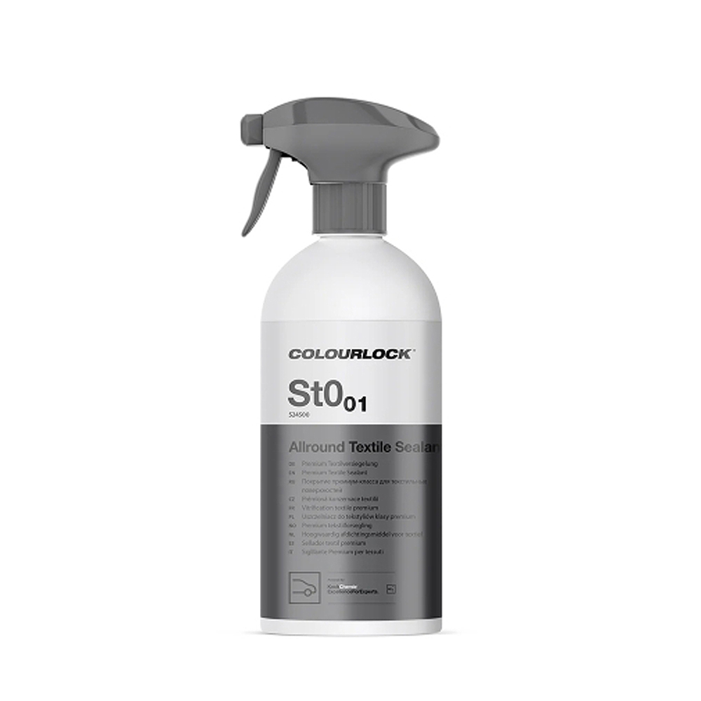 코흐케미 올라운드 텍스타일 실란트 직물코팅 500ml