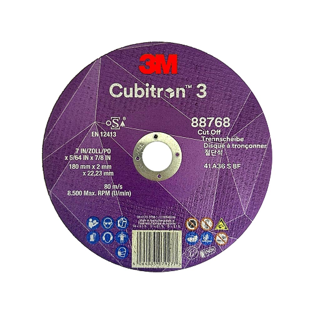 3M 큐비트론3 절단석 88768 180mm 내경22mm