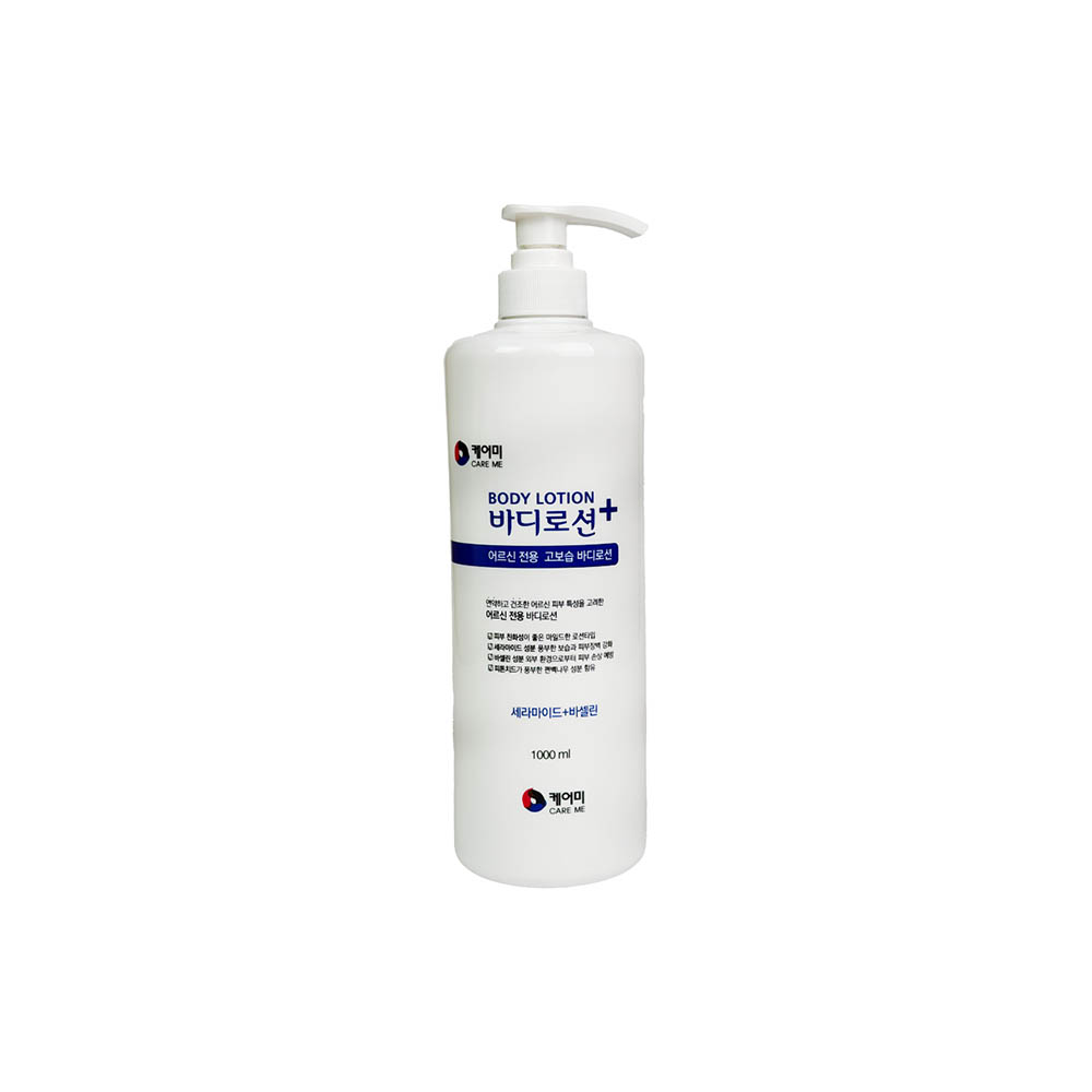 케어미 어르신 전용 고보습 바디로션 1000ml