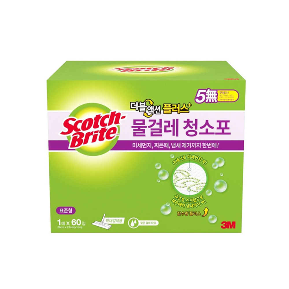 3M 더블액션 플러스 물걸레 청소포 표준형 60매