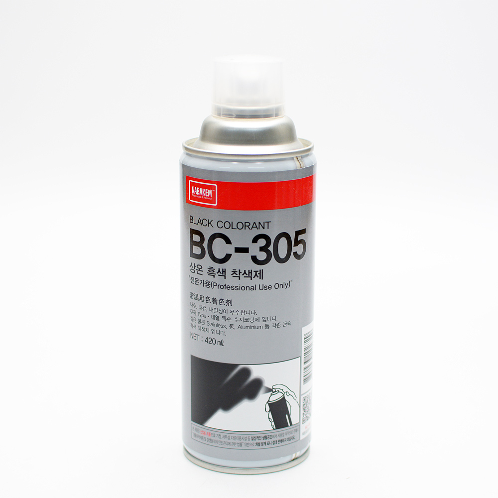 나바켐 산업체전용 BC-305 상온 흑색 착색제 420ml